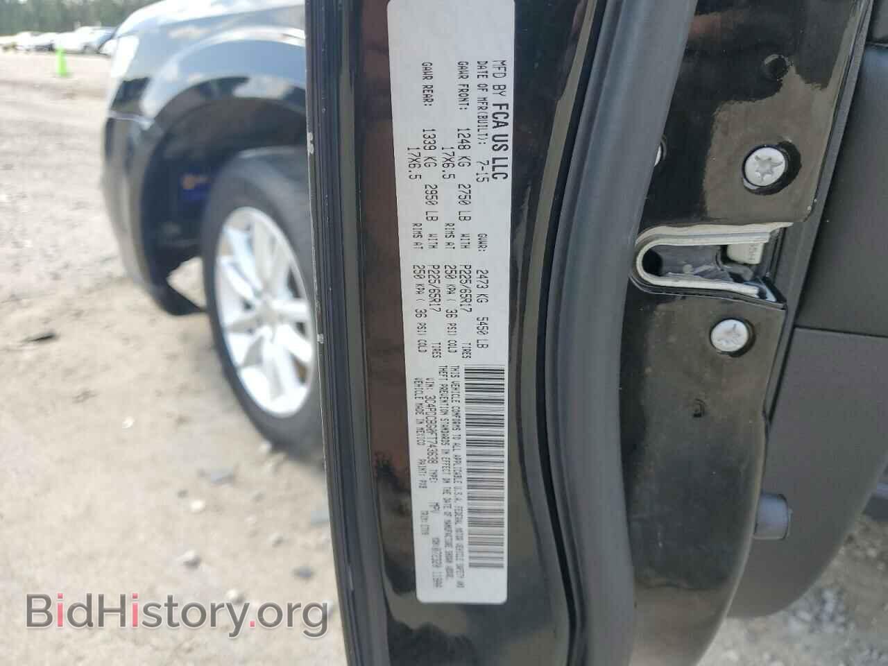 2015 DODGE JOURNEY - VIN: 3C4PDCBG0FT743638 - Фото 13