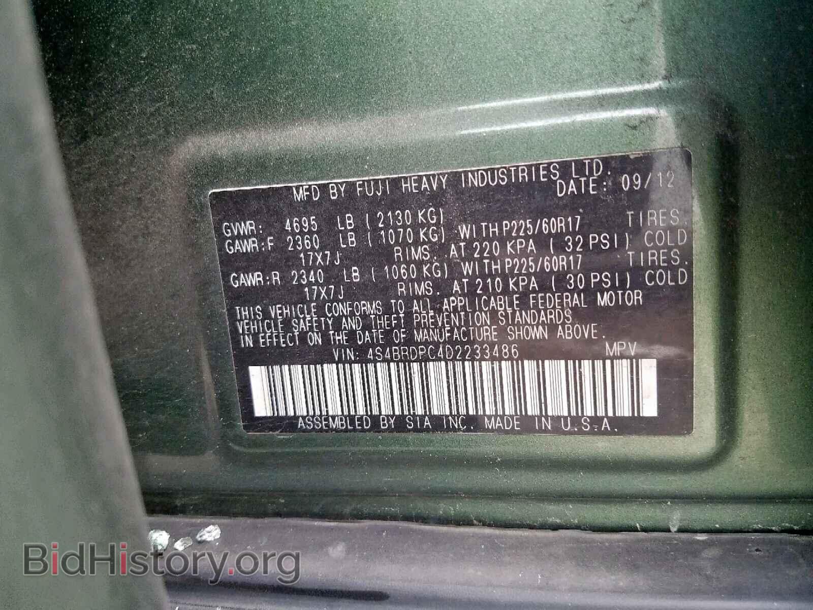 2013 SUBARU OUTBACK 3. - VIN: 4S4BRDPC4D2233486 - Photo 10