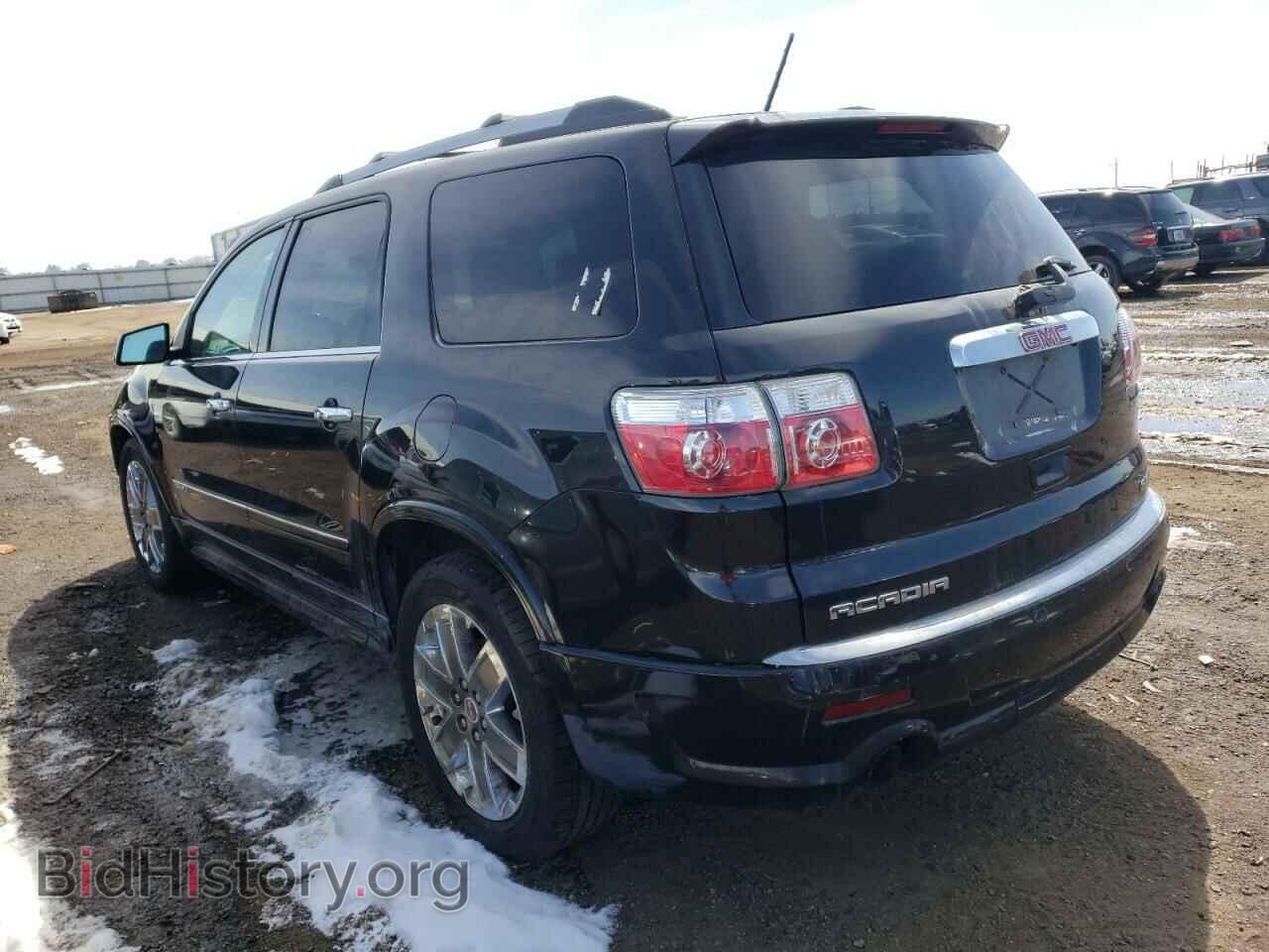2011 GMC ACADIA DEN - VIN: 1GKKVTED5BJ214698 - Фото 2