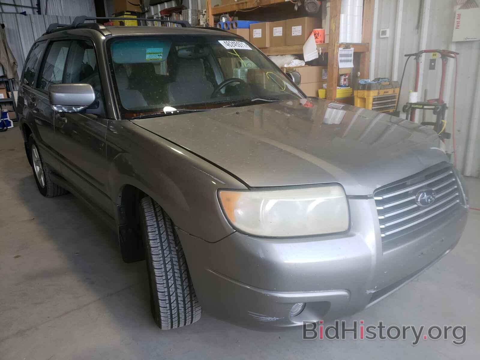 Photo JF1SG65676H723851 - SUBARU FORESTER 2006