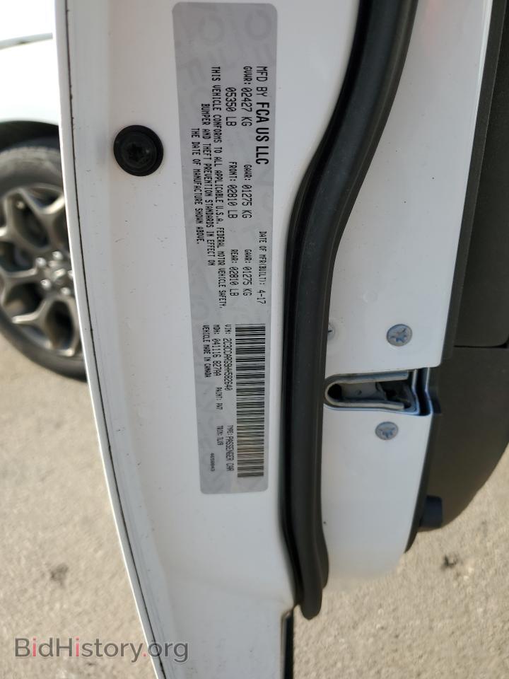 2017 CHRYSLER 300 - VIN: 2C3CCARG9HH582640 - Фото 12