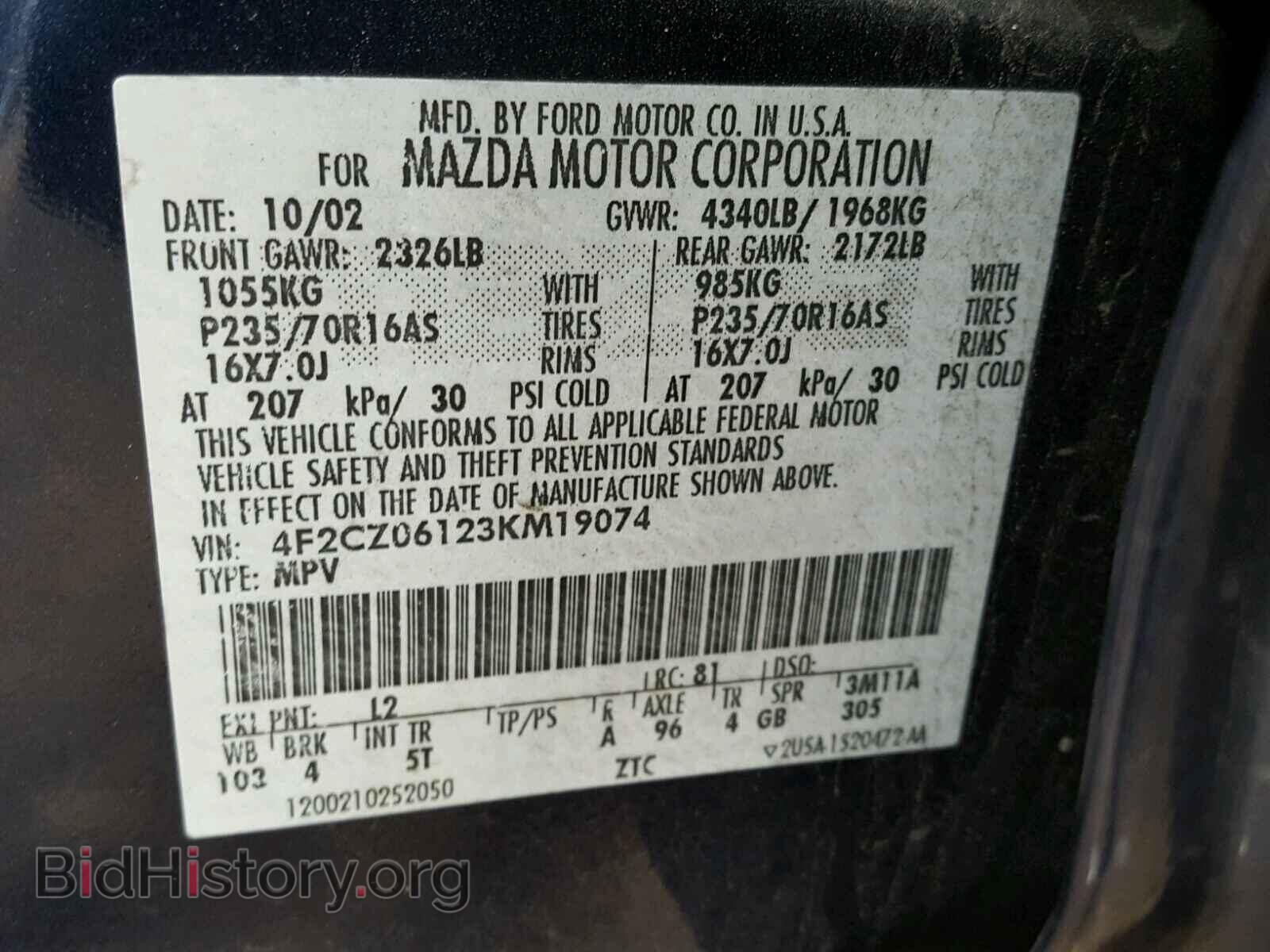 2003 MAZDA TRIBUTE - VIN: 4F2CZ06123KM19074 - Фото 10