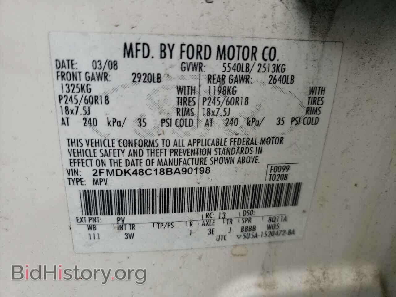 2008 FORD EDGE - VIN: 2FMDK48C18BA90198 - Фото 10