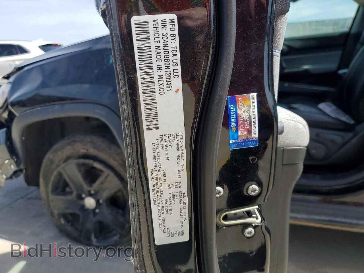 2022 JEEP COMPASS - VIN: 3C4NJDBB0NT200461 - Photo 14