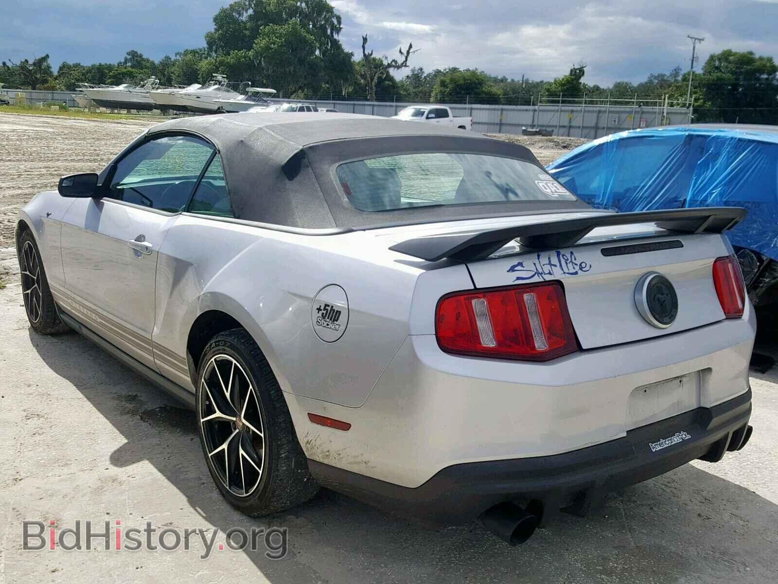 2011 FORD MUSTANG - VIN: 1ZVBP8EM2B5126622 - Фото 3