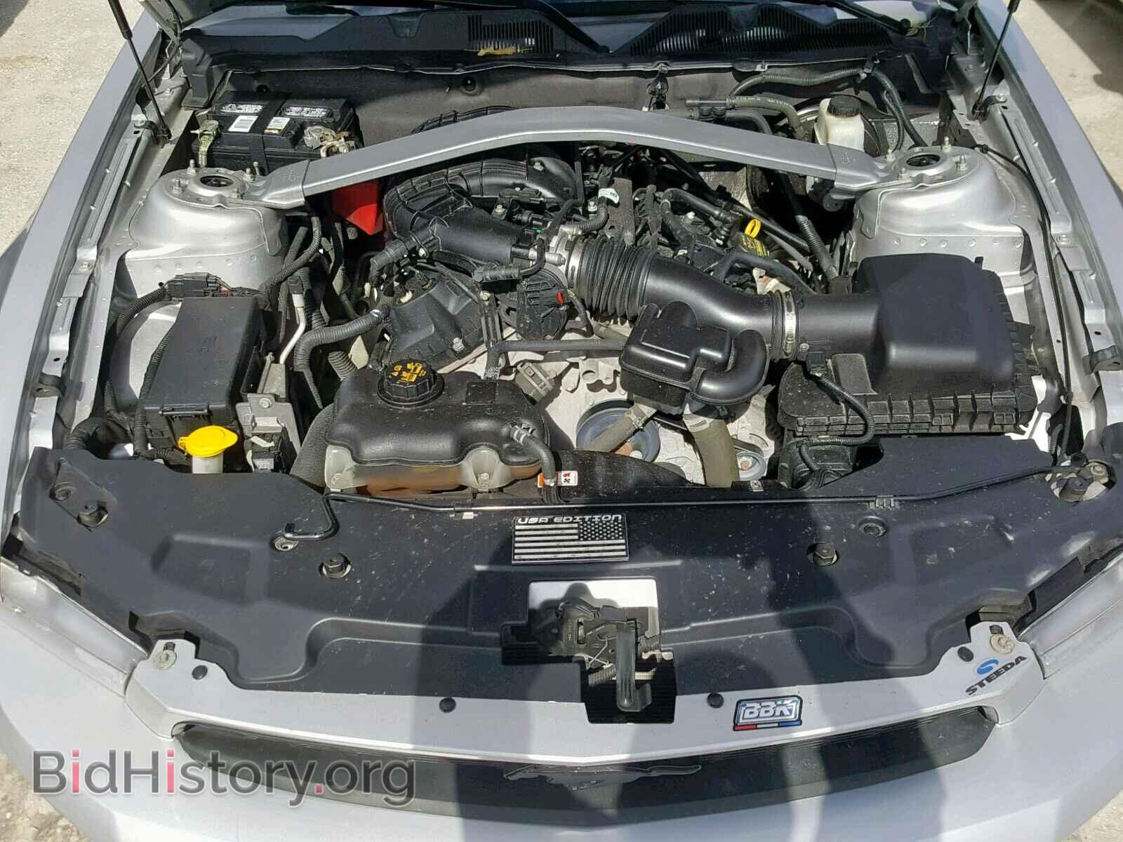 2011 FORD MUSTANG - VIN: 1ZVBP8EM2B5126622 - Фото 7