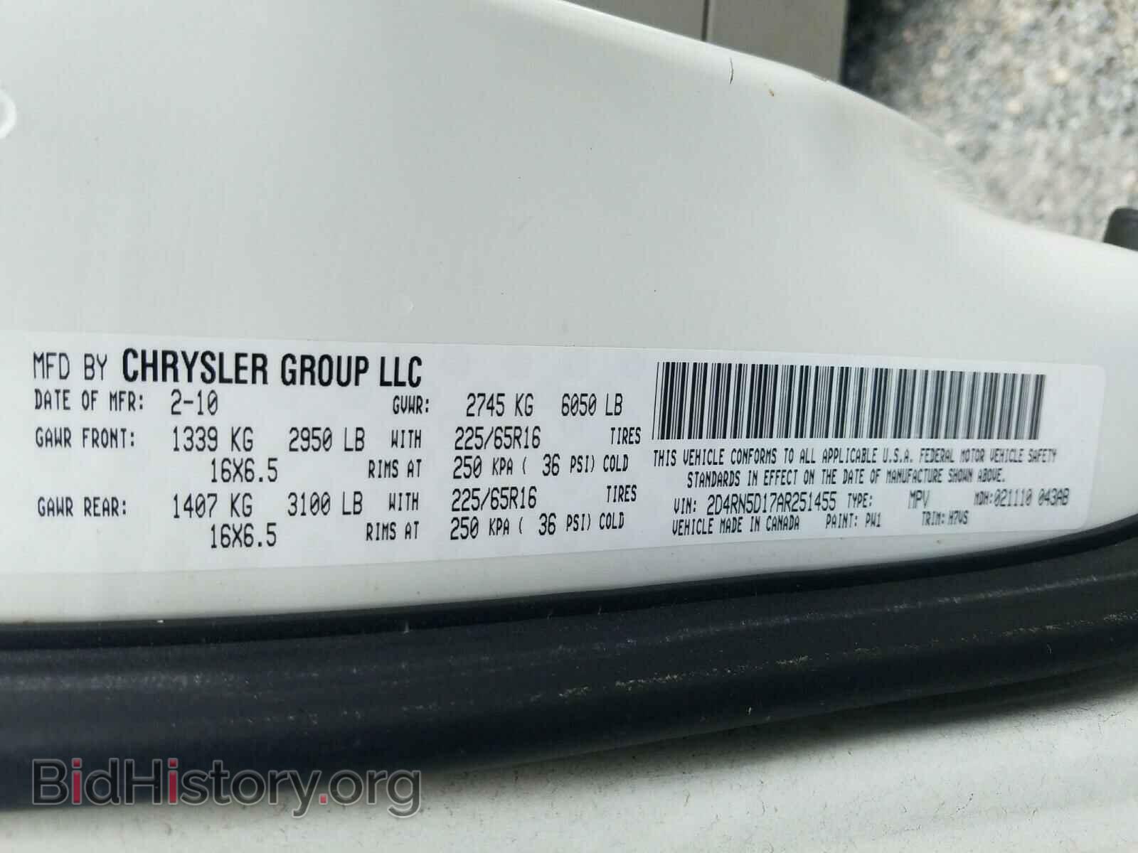 2010 DODGE CARAVAN - VIN: 2D4RN5D17AR251455 - Фото 10