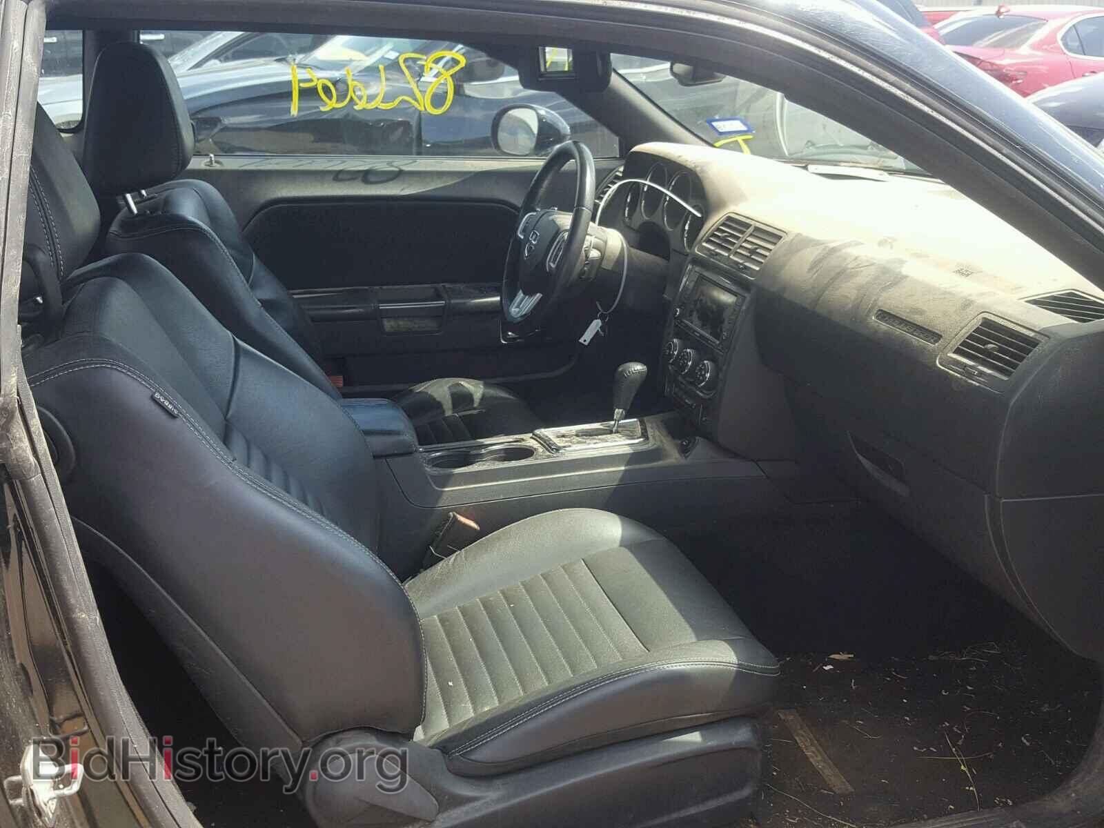 2013 DODGE CHALLENGER - VIN: 2C3CDYAG8DH611301 - Photo 5