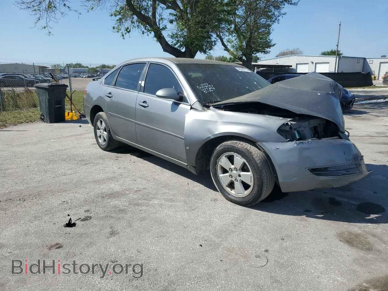 2007 CHEVROLET IMPALA - VIN: 2G1WT58K779150720 - Photo 4