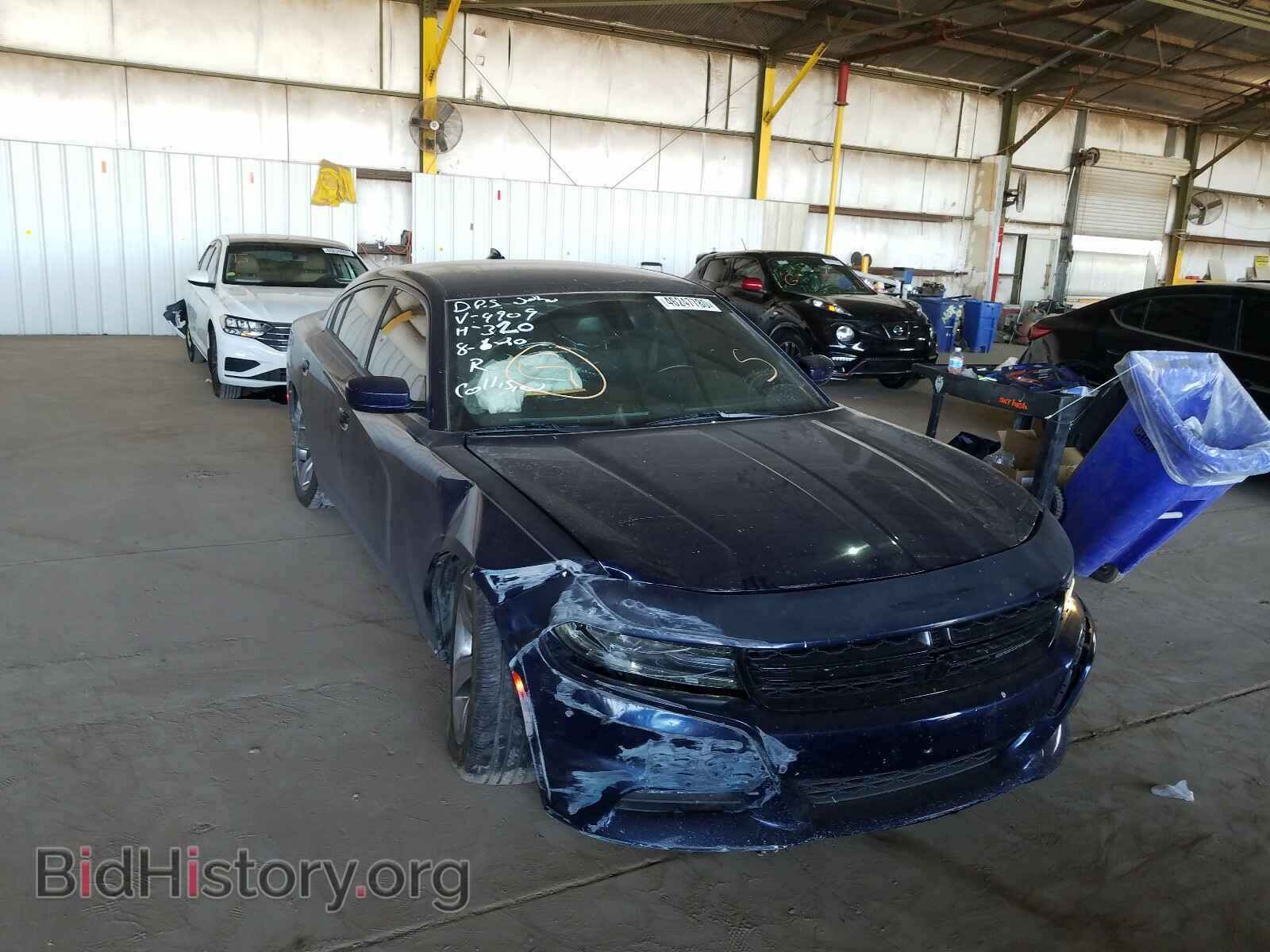 Фотография 2C3CDXHG7FH869909 - DODGE CHARGER 2015