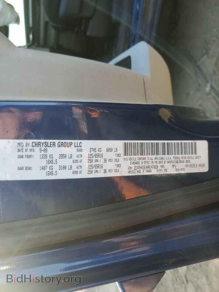 2010 DODGE CARAVAN - VIN: 2D4RN4DE4AR147020 - Photo 14