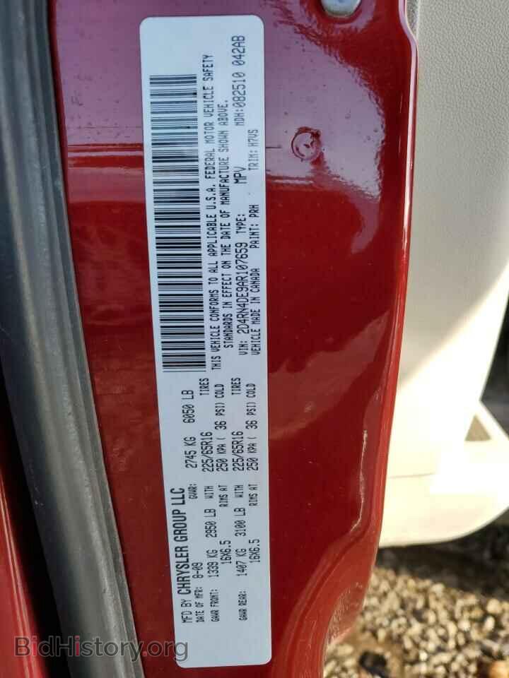 2010 DODGE CARAVAN - VIN: 2D4RN4DE9AR107659 - Фото 13