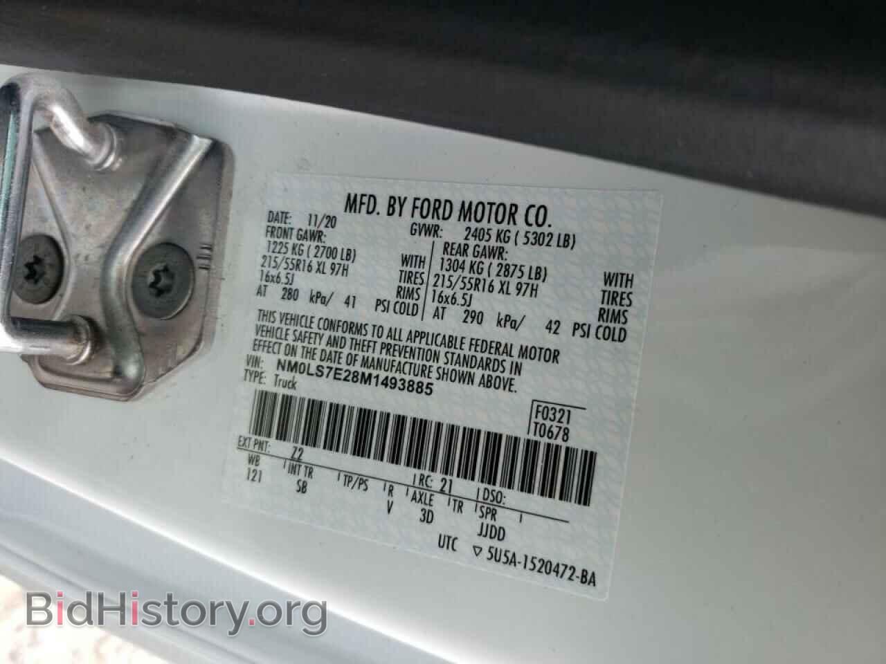 2021 FORD TRANSIT CO - VIN: NM0LS7E28M1493885 - Photo 10