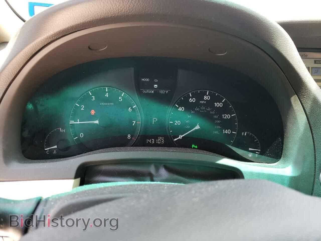2011 LEXUS RX350 - VIN: 2T2ZK1BA5BC044657 - Фото 8