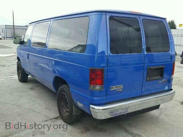 2013 FORD ECONOLINE - VIN: 1FBNE3BL7DDA89438 - Фото 3