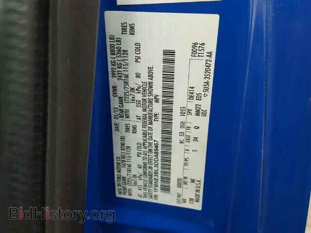 2013 FORD ECONOLINE - VIN: 1FBNE3BL3DDA89467 - Фото 10