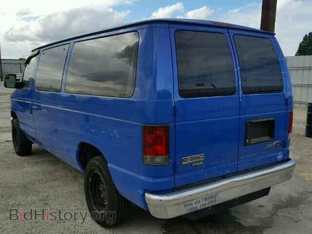 2013 FORD ECONOLINE - VIN: 1FBNE3BL3DDA89436 - Фото 3