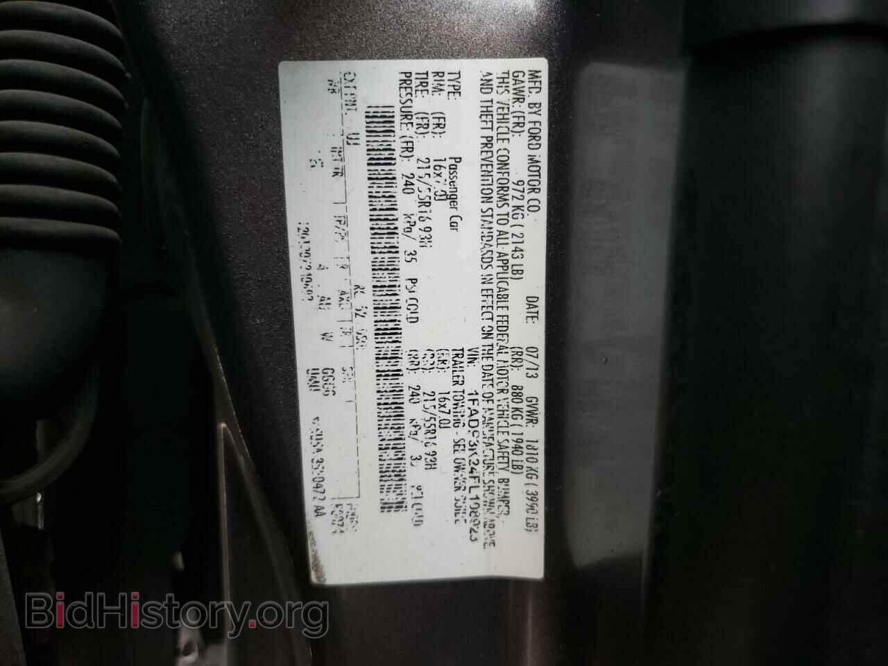 2014 FORD FOCUS - VIN: 1FADP3K24EL108923 - Фото 13