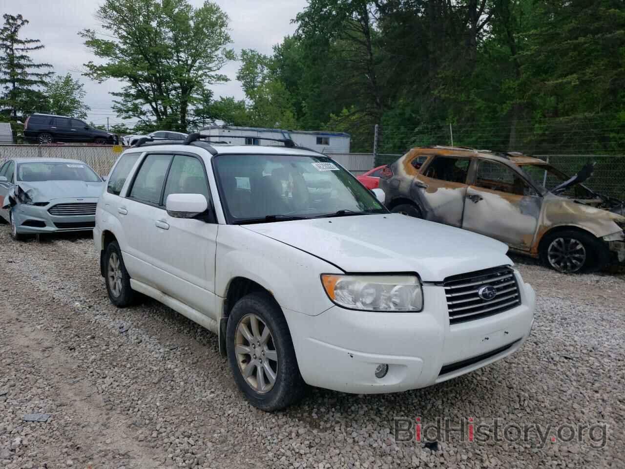 Photo JF1SG65688H728270 - SUBARU FORESTER 2008