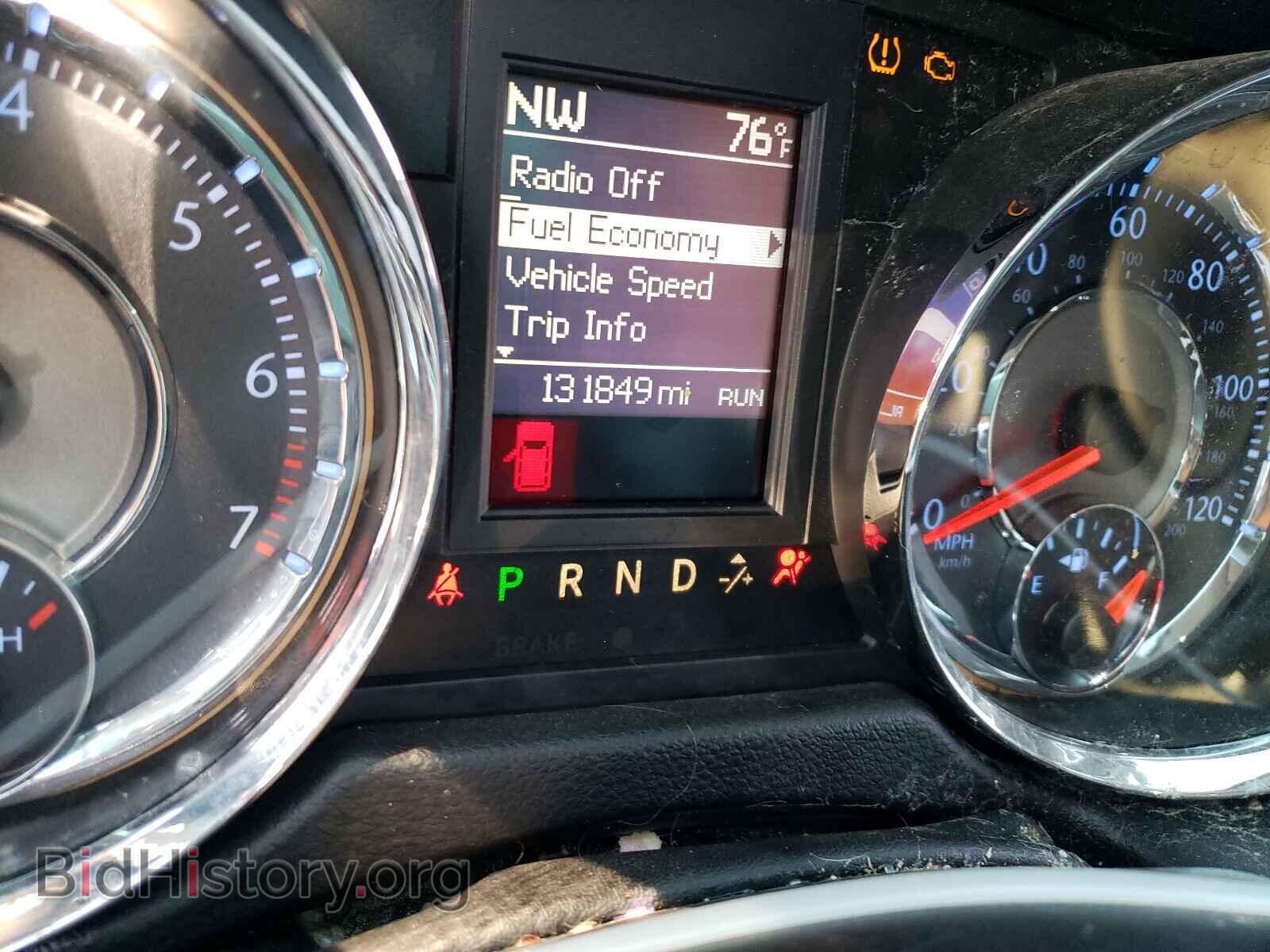 2016 CHRYSLER MINIVAN - VIN: 2C4RC1BG1GR267985 - Photo 8