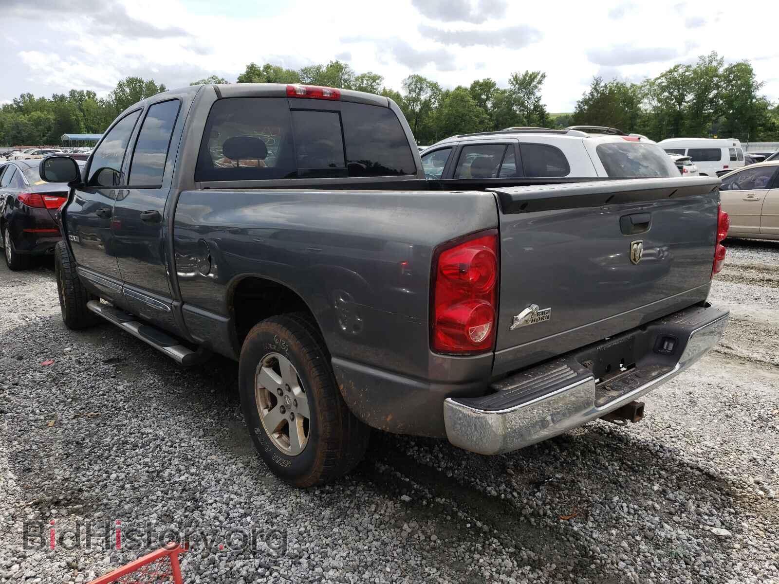 2008 DODGE RAM 1500 - VIN: 1D7HA18228S594818 - Фото 3