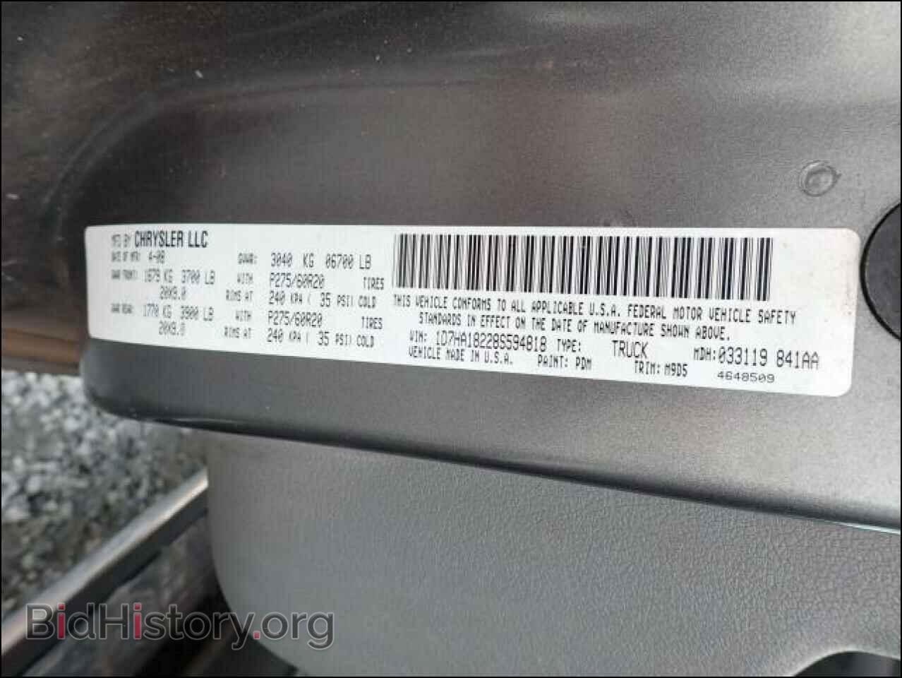 2008 DODGE RAM 1500 - VIN: 1D7HA18228S594818 - Фото 9