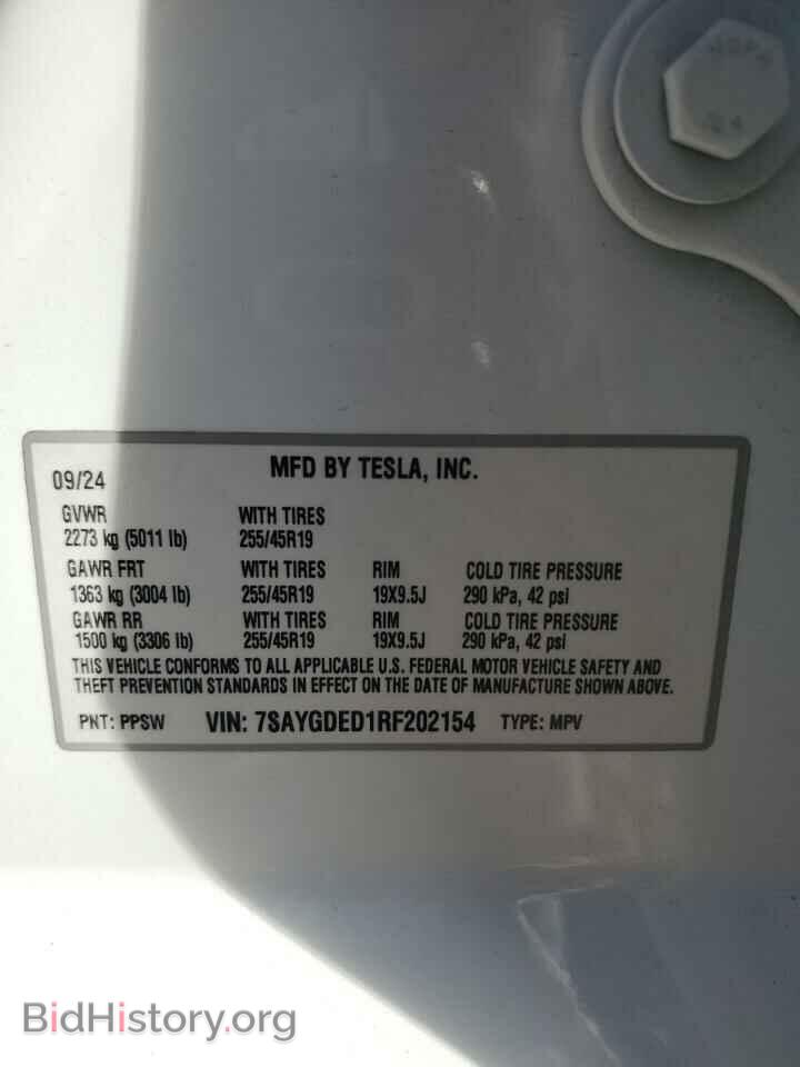 2024 TESLA MODEL Y - VIN: 7SAYGDED1RF202154 - Photo 12