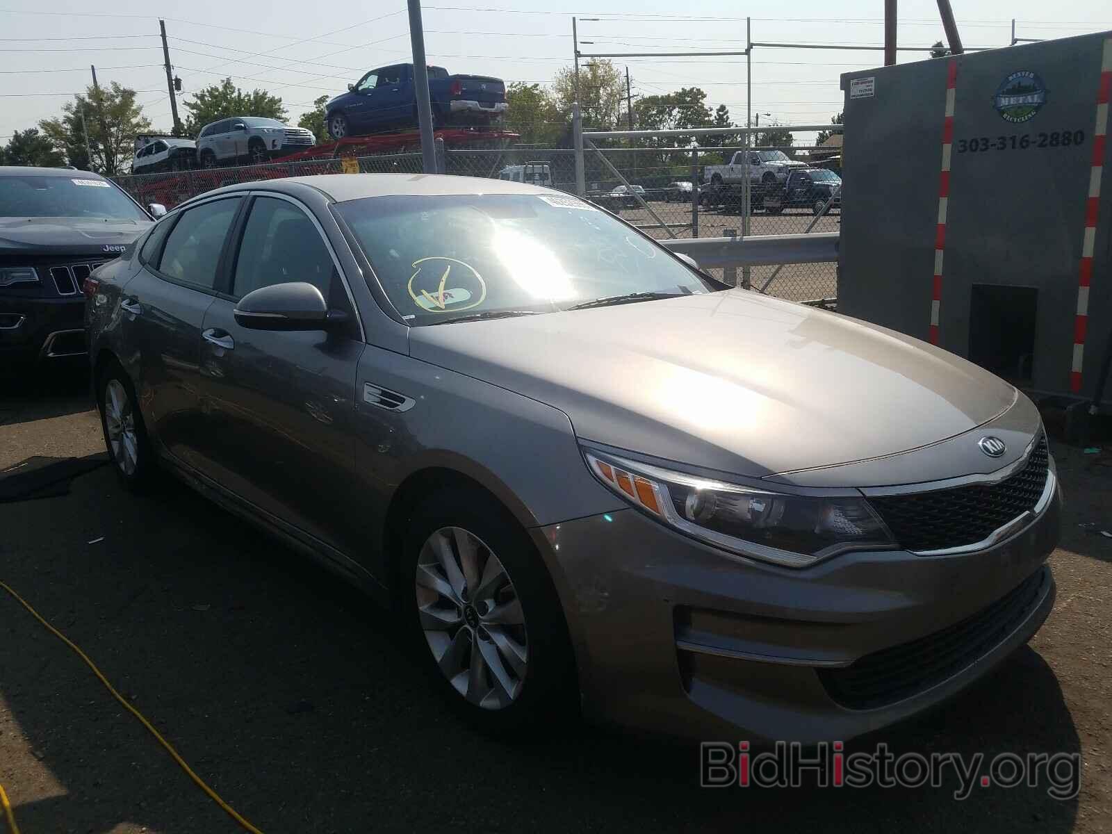 Photo 5XXGT4L39HG132218 - KIA OPTIMA 2017