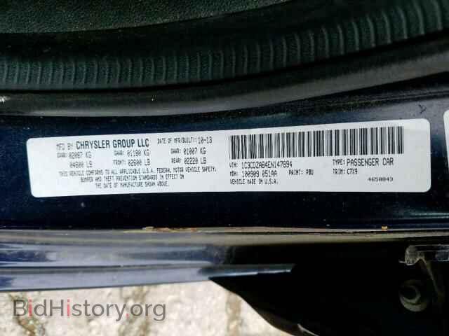 2014 DODGE AVENGER - VIN: 1C3CDZAB4EN147894 - Photo 10