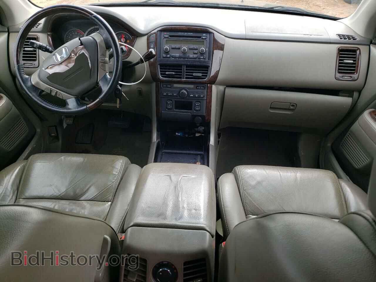 2008 HONDA PILOT - VIN: 5FNYF18528B012669 - Фото 8