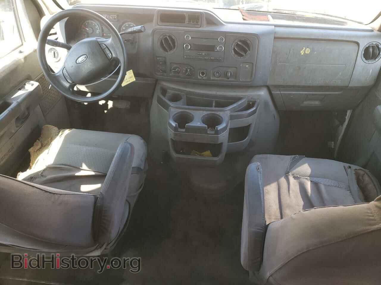 2014 FORD ALL Models - VIN: 1FBSS3BL5EDA77298 - Фото 8