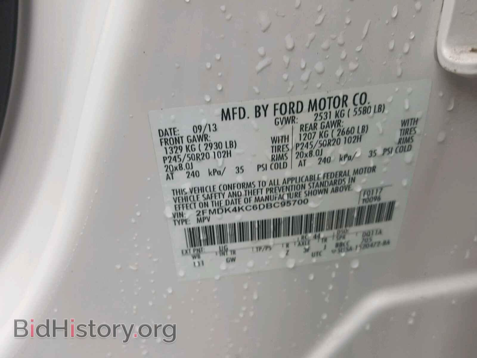 2013 FORD EDGE - VIN: 2FMDK4KC6DBC95700 - Photo 10