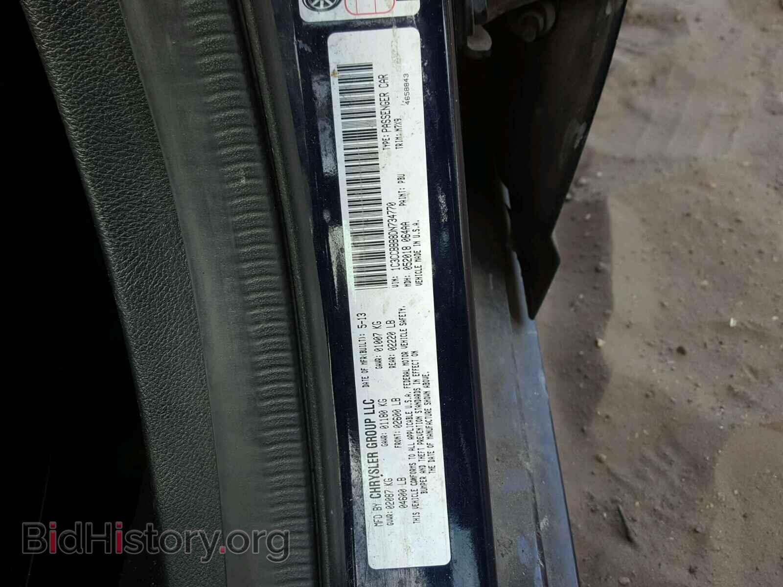 2013 CHRYSLER 200 - VIN: 1C3CCBBB8DN734770 - Photo 10