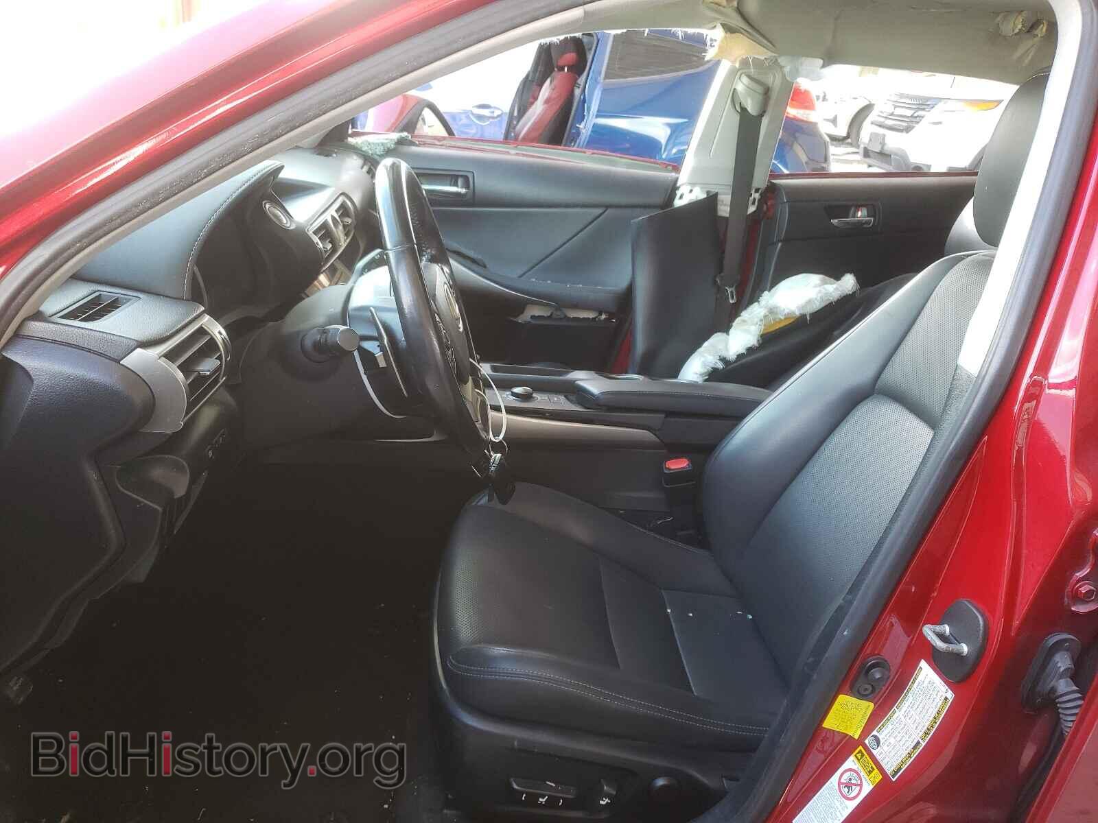 2015 LEXUS IS - VIN: JTHBF1D21F5079407 - Photo 5
