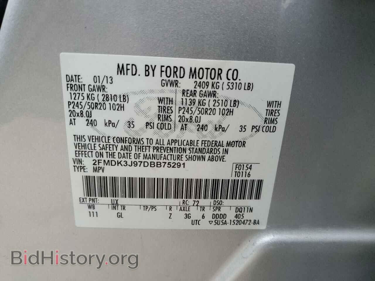 2013 FORD EDGE - VIN: 2FMDK3J97DBB75291 - Фото 14