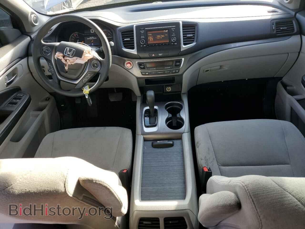 2016 HONDA PILOT - VIN: 5FNYF5H14GB018752 - Фото 8