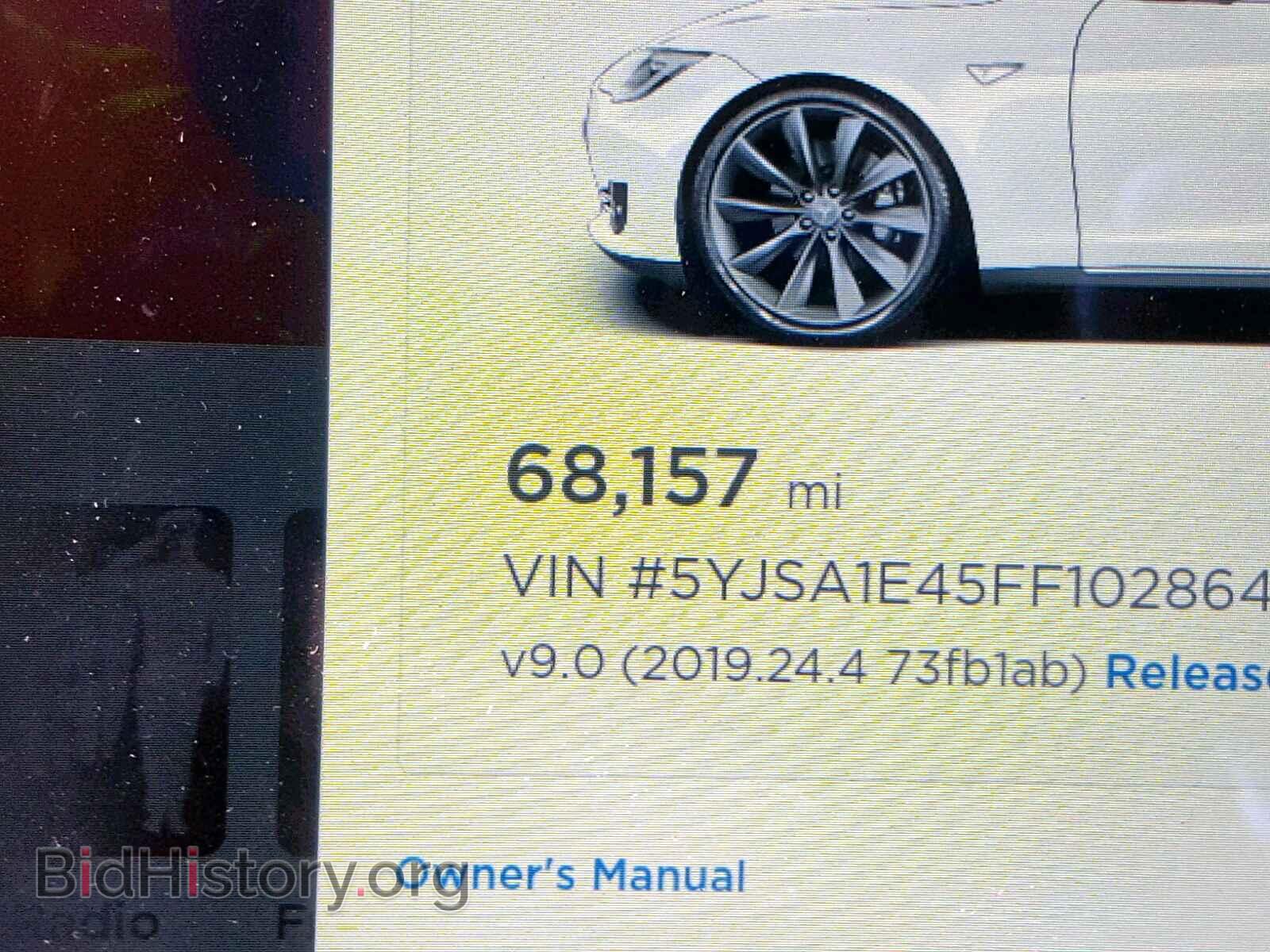 2015 TESLA MODEL S - VIN: 5YJSA1E45FF102864 - Фото 8