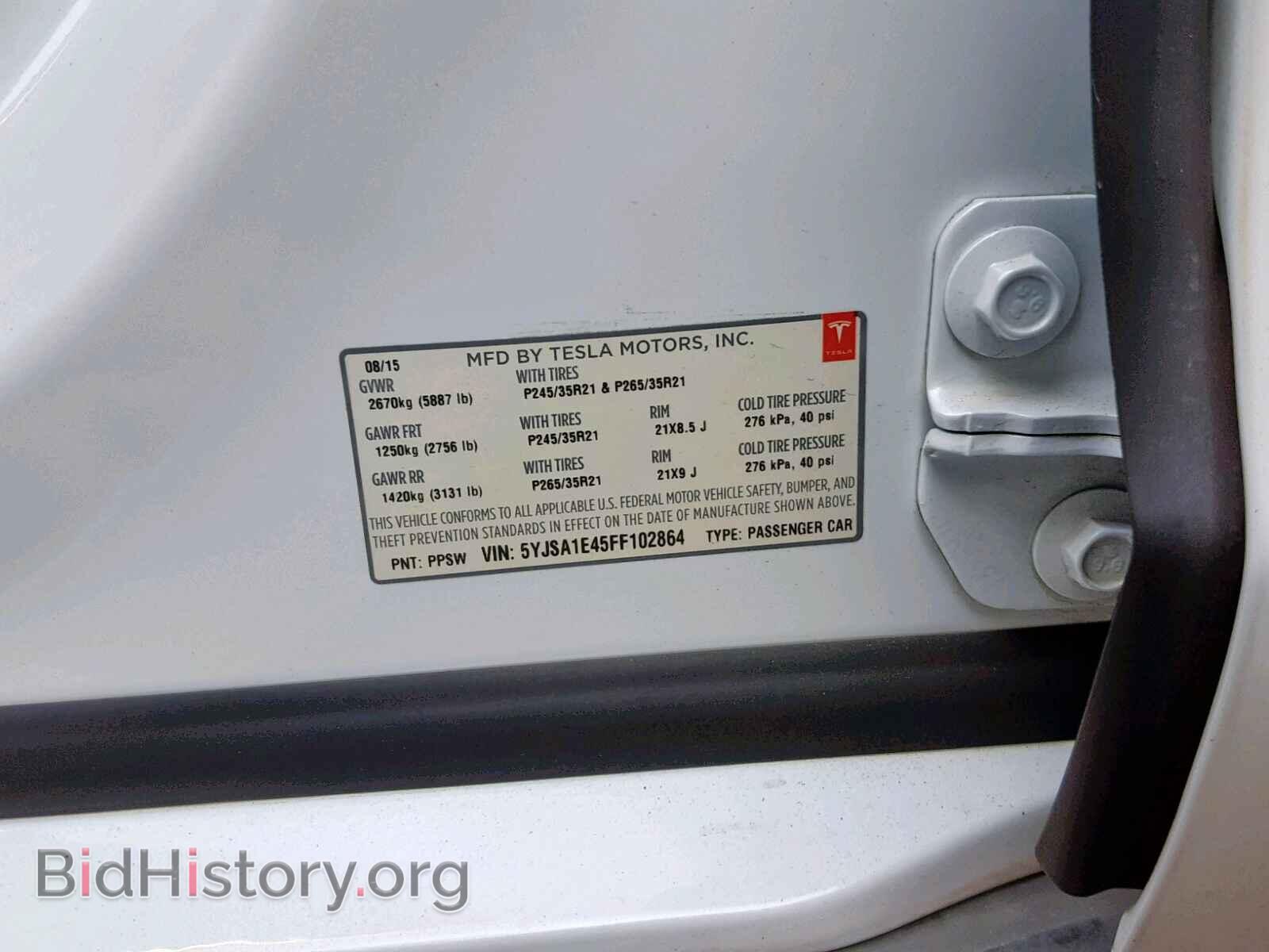 2015 TESLA MODEL S - VIN: 5YJSA1E45FF102864 - Фото 10