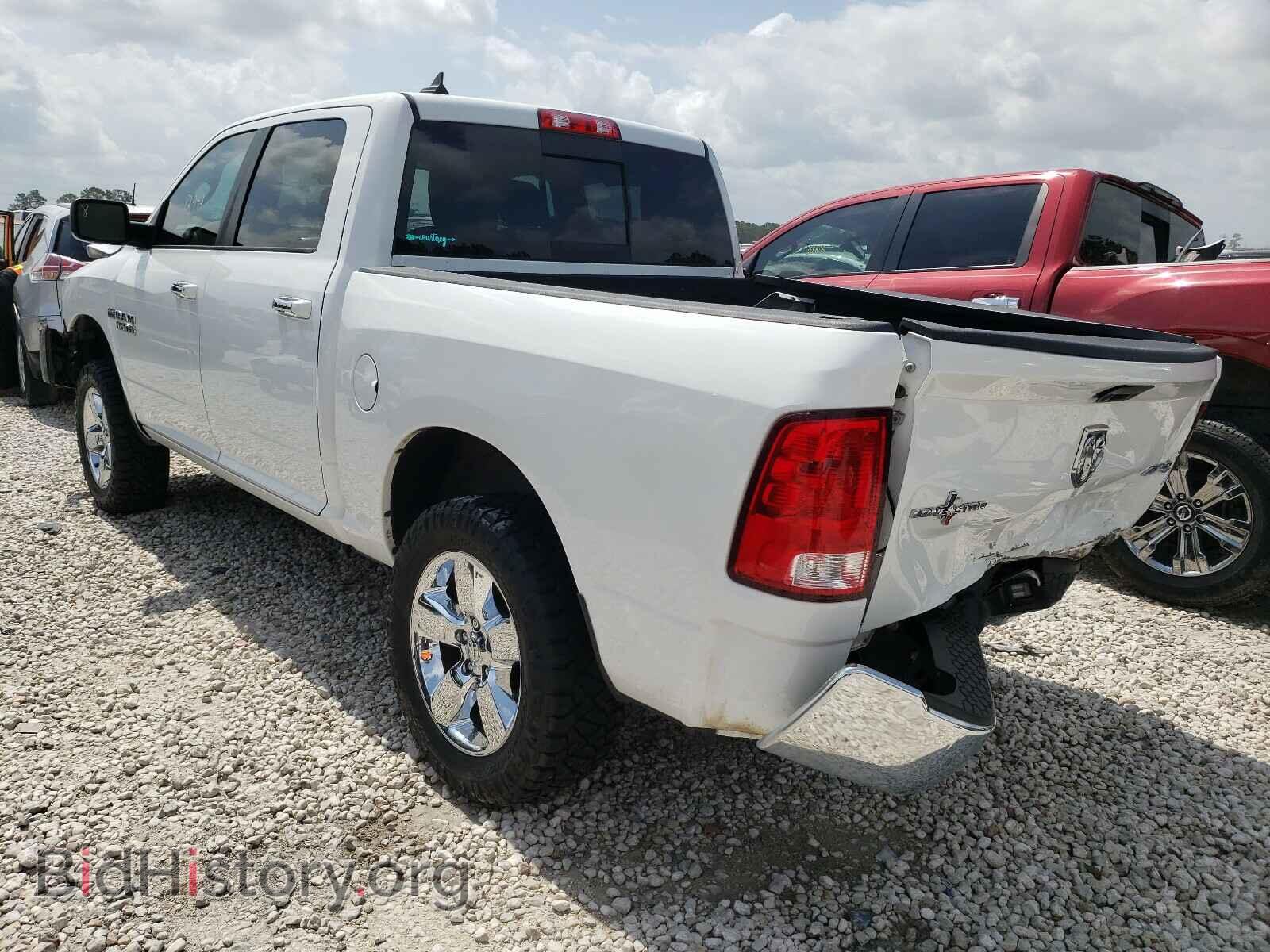 2017 RAM 1500 - VIN: 1C6RR7LT0HS539608 - Фото 3