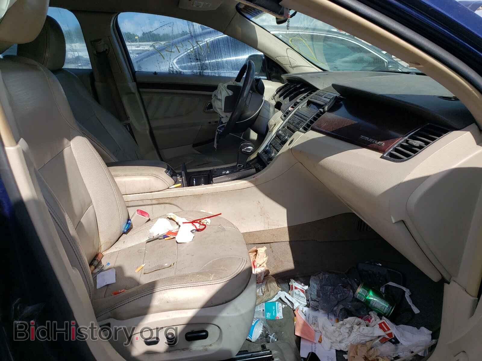 2011 FORD TAURUS - VIN: 1FAHP2FW6BG110511 - Photo 5