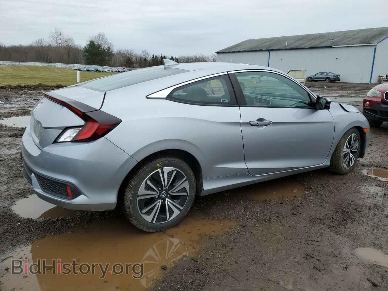 2017 HONDA CIVIC - VIN: 2HGFC3B37HH362460 - Фото 3