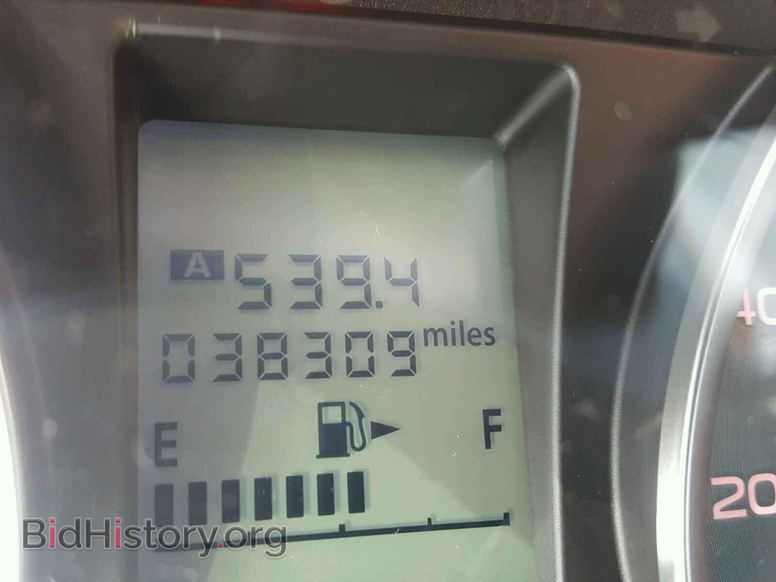 2015 SUBARU FORESTER - VIN: JF2SJADC2FG446152 - Photo 8