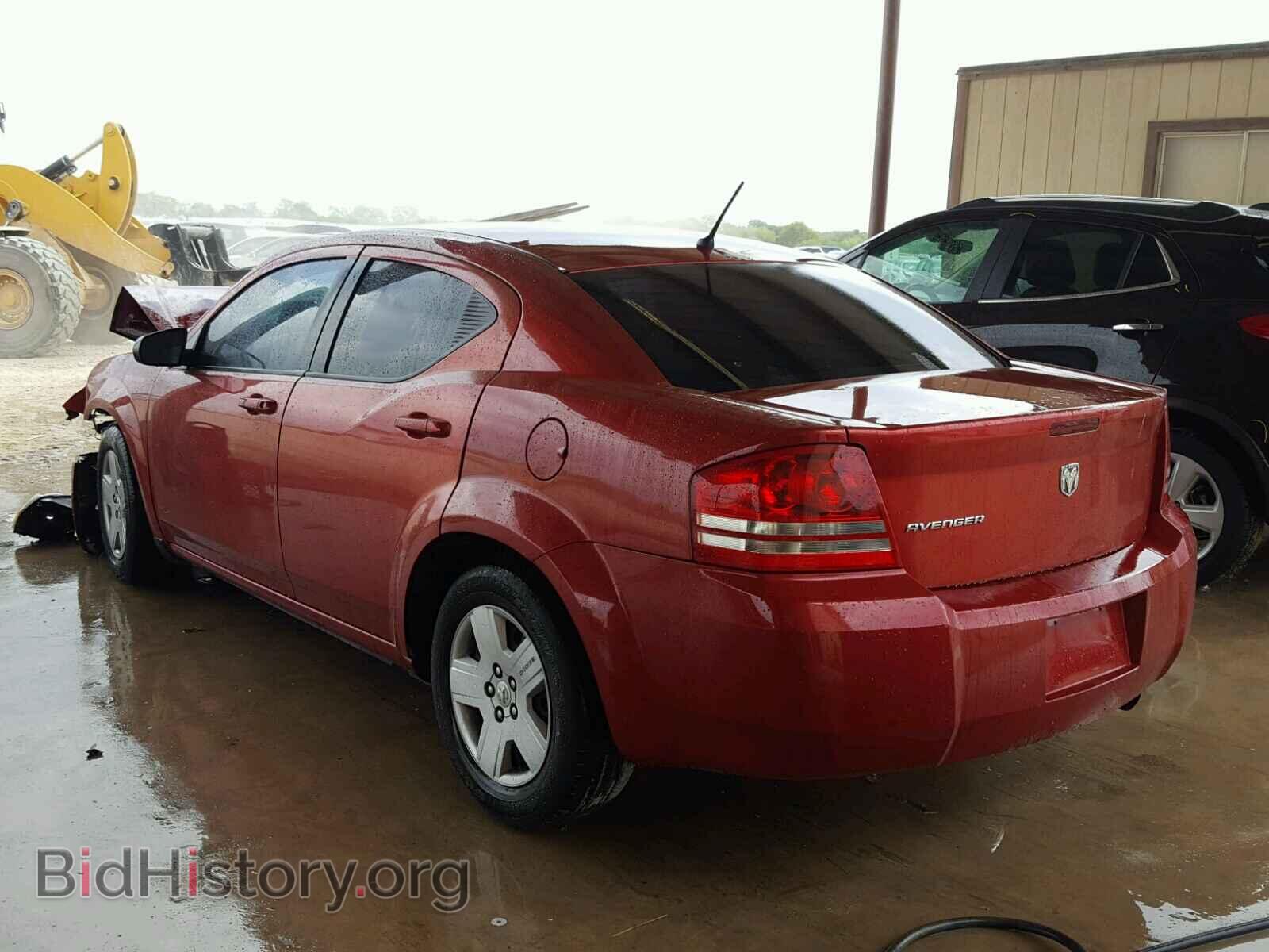 2008 DODGE AVENGER - VIN: 1B3LC46K08N695231 - Фото 3
