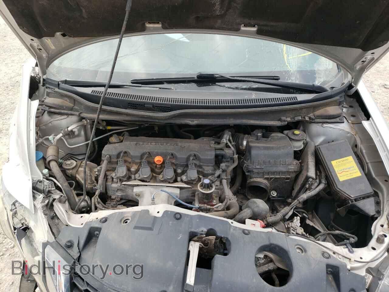 2013 HONDA CIVIC - VIN: 19XFB2F53DE281906 - Фото 7