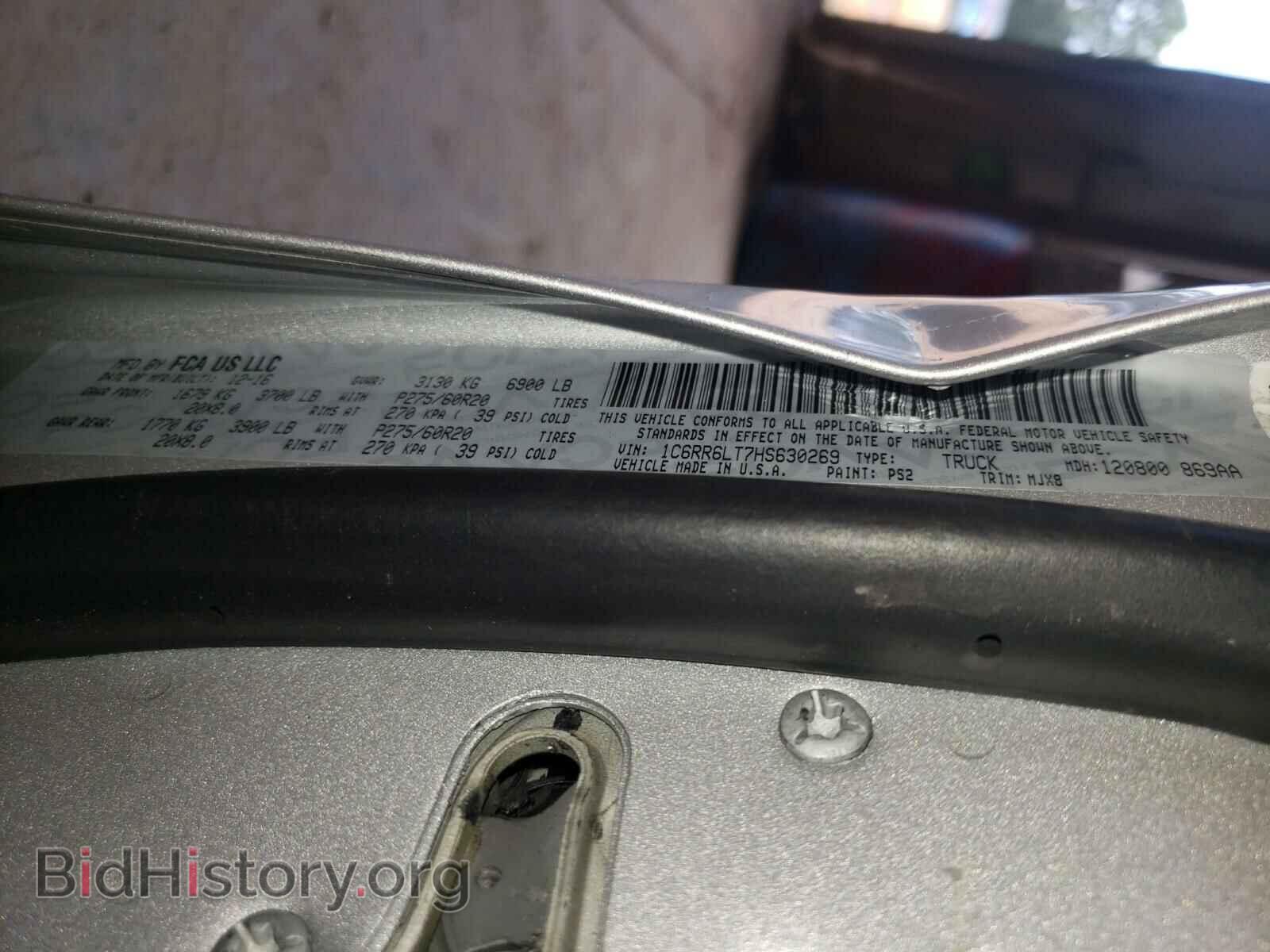 2017 RAM 1500 - VIN: 1C6RR6LT7HS630269 - Фото 10