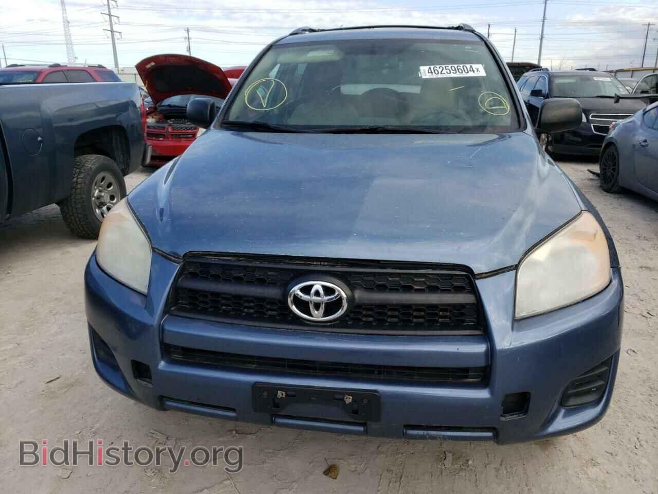 2012 TOYOTA RAV4 - VIN: 2T3BF4DV2CW239487 - Фото 5