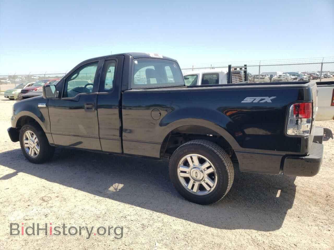 2008 FORD All Models - VIN: 1FTRF12W68KD96237 - Фото 2