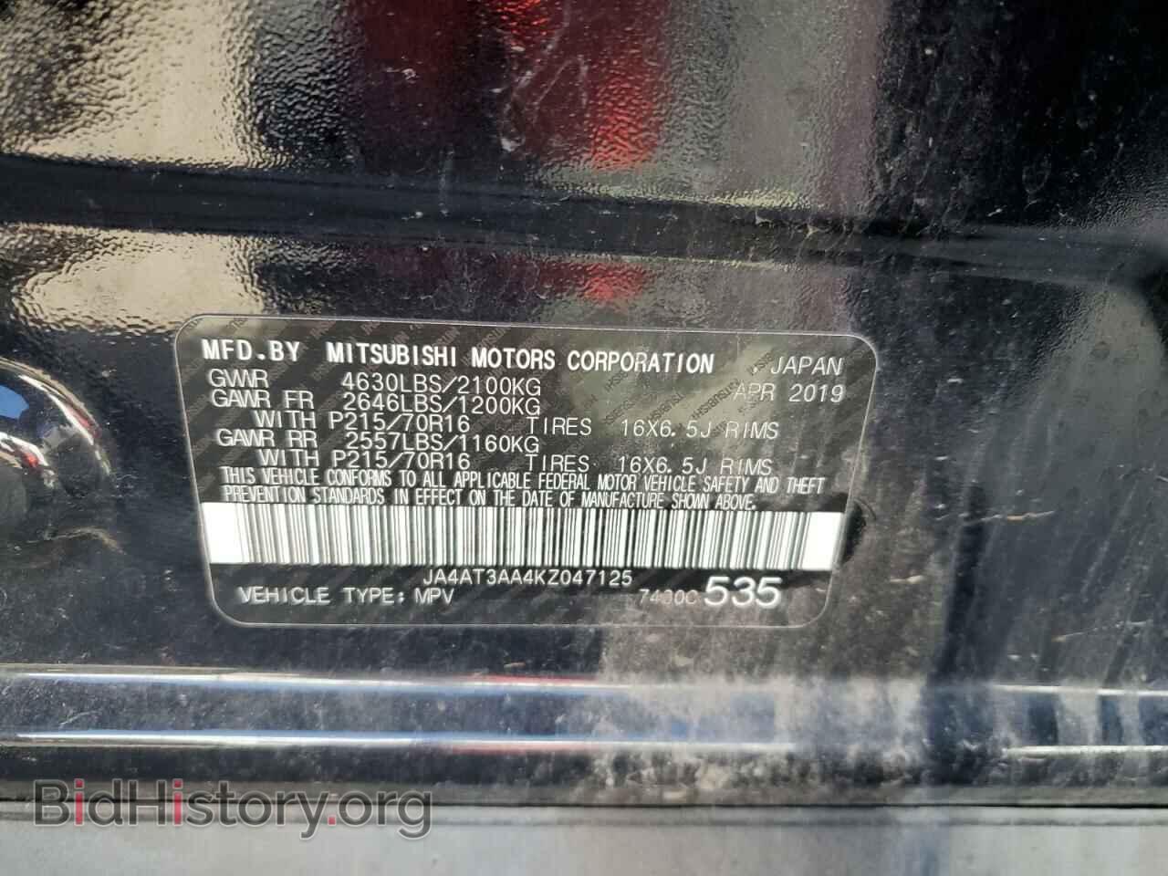 2019 MITSUBISHI ECLIPSE - VIN: JA4AT3AA4KZ047125 - Фото 12