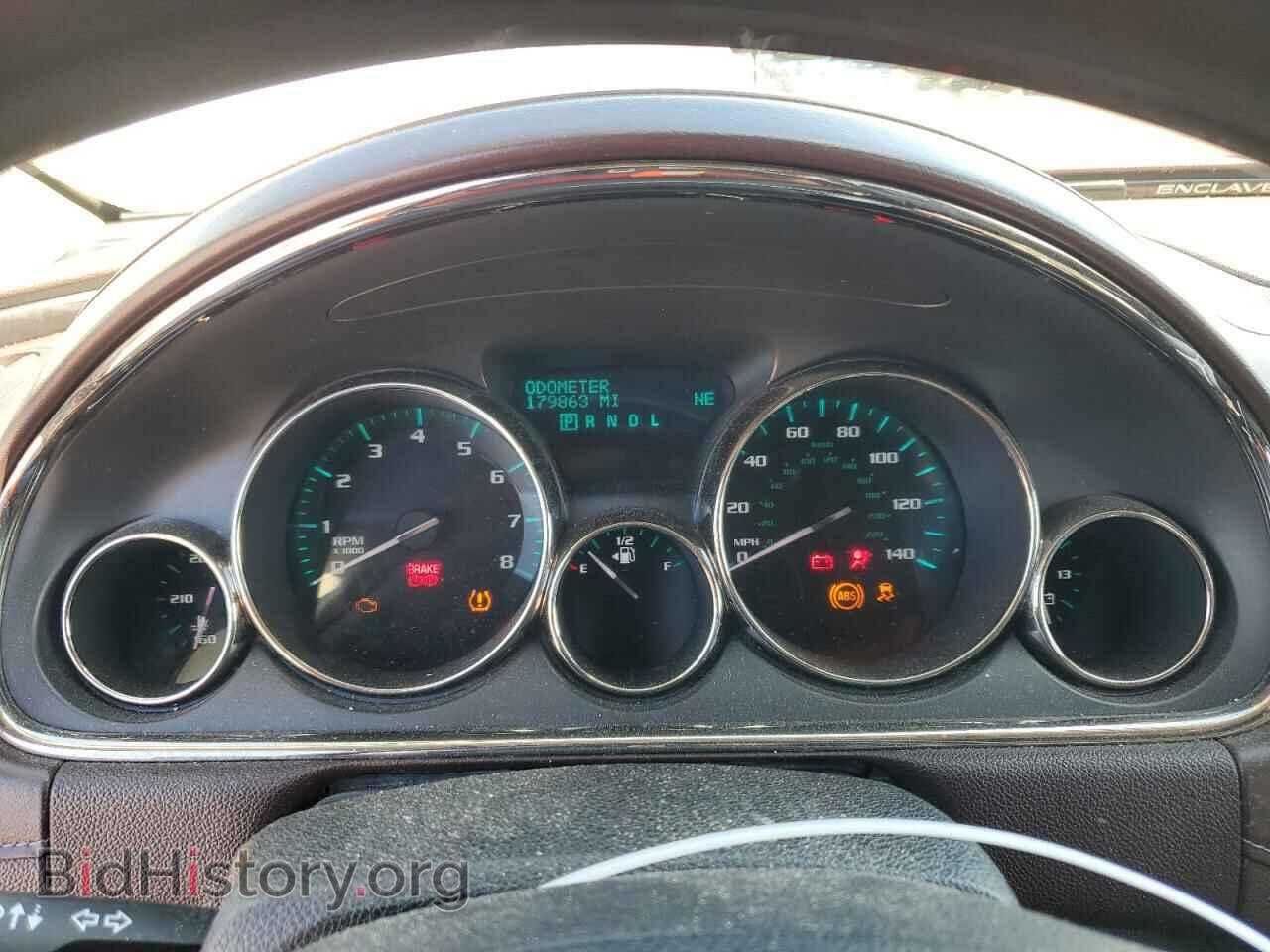 2016 BUICK ENCLAVE - VIN: 5GAKRBKD2GJ130250 - Фото 9