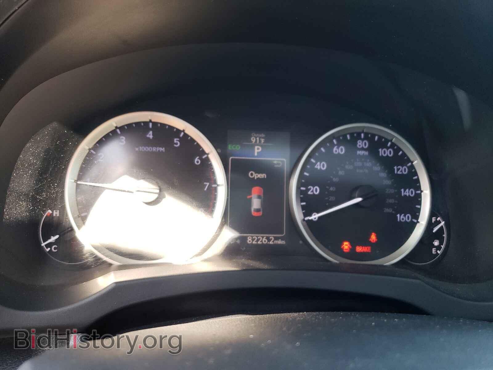 2014 LEXUS IS - VIN: JTHBF1D28E5033801 - Photo 8